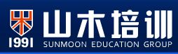 山木培训