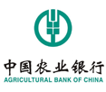 中国农业银行