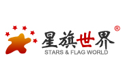 星旗世界（北京）文化传媒有限公司